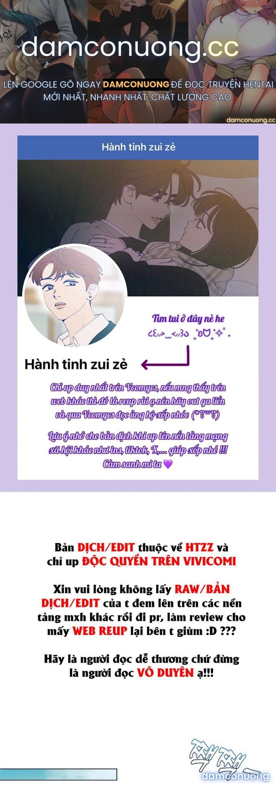 đọc truyện 〖18+〗- Sự Cám Dỗ Ngọt Ngào Của Cậu Bạn Thân Chương 3 ảnh 2 tại Thiên Thai Truyện