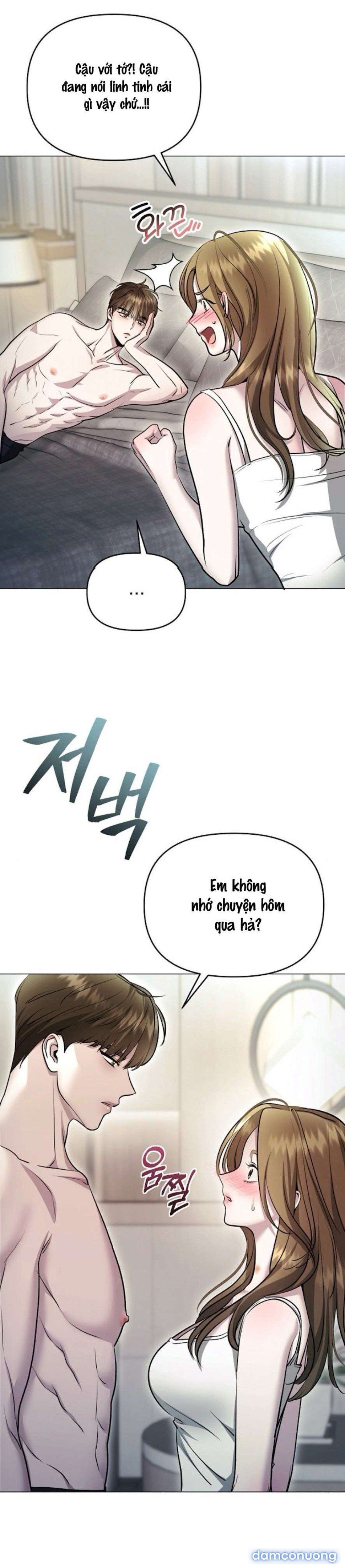 đọc truyện 〖18+〗- Sự Cám Dỗ Ngọt Ngào Của Cậu Bạn Thân Chương 3 ảnh 16 tại Thiên Thai Truyện