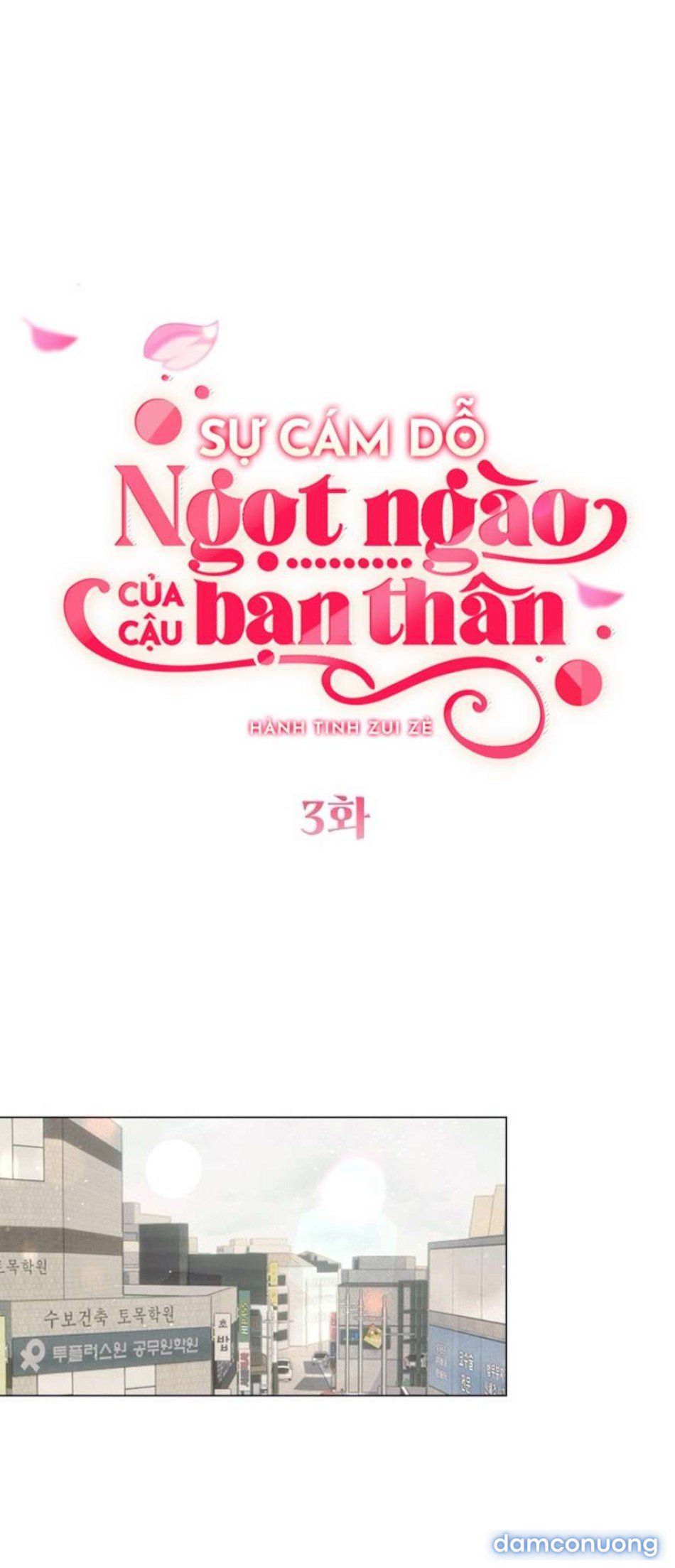 đọc truyện 〖18+〗- Sự Cám Dỗ Ngọt Ngào Của Cậu Bạn Thân Chương 3 ảnh 22 tại Thiên Thai Truyện