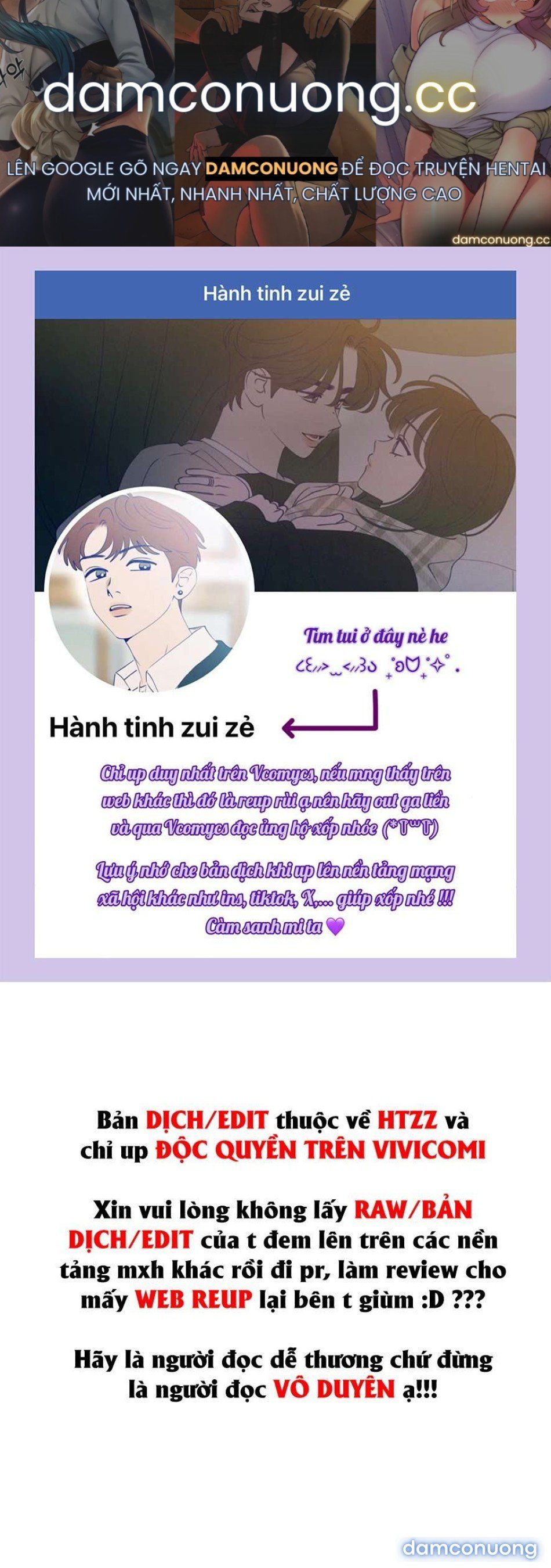 đọc truyện 〖18+〗- Sự Cám Dỗ Ngọt Ngào Của Cậu Bạn Thân Chương 4 ảnh 2 tại Thiên Thai Truyện