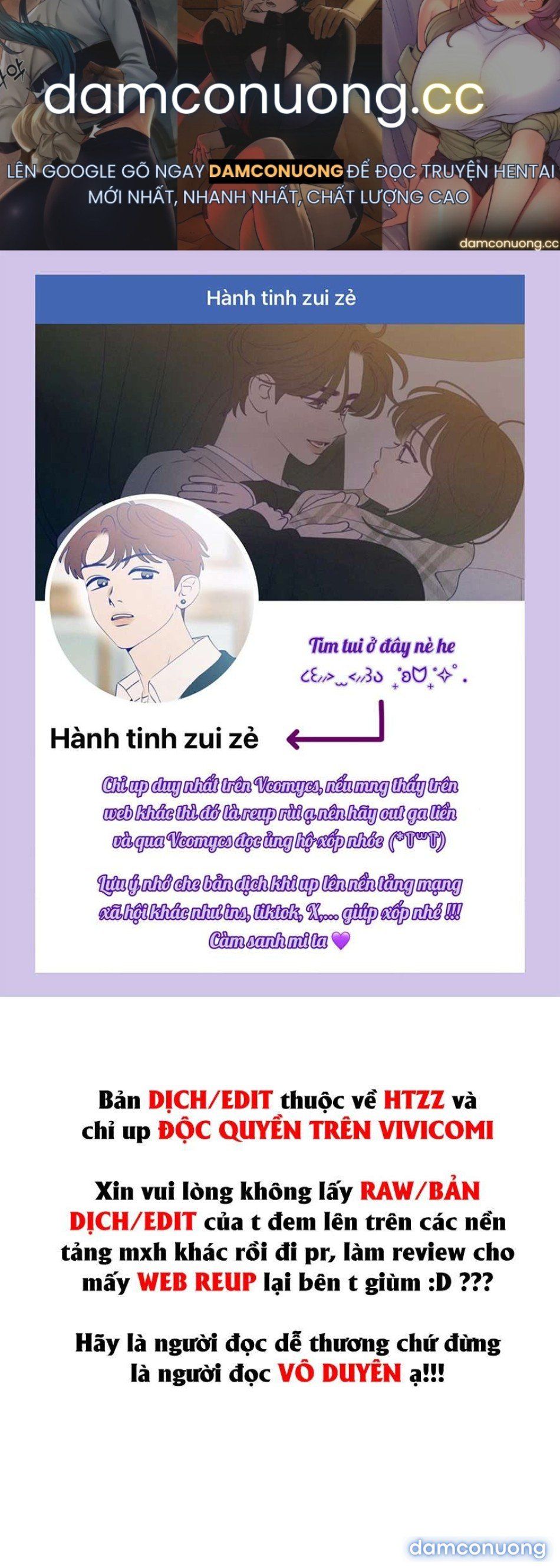 đọc truyện 〖18+〗- Sự Cám Dỗ Ngọt Ngào Của Cậu Bạn Thân Chương 7 ảnh 2 tại Thiên Thai Truyện