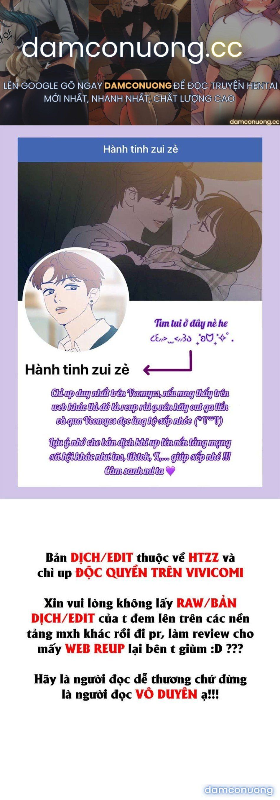 đọc truyện 〖18+〗- Sự Cám Dỗ Ngọt Ngào Của Cậu Bạn Thân Chương 8 ảnh 2 tại Thiên Thai Truyện