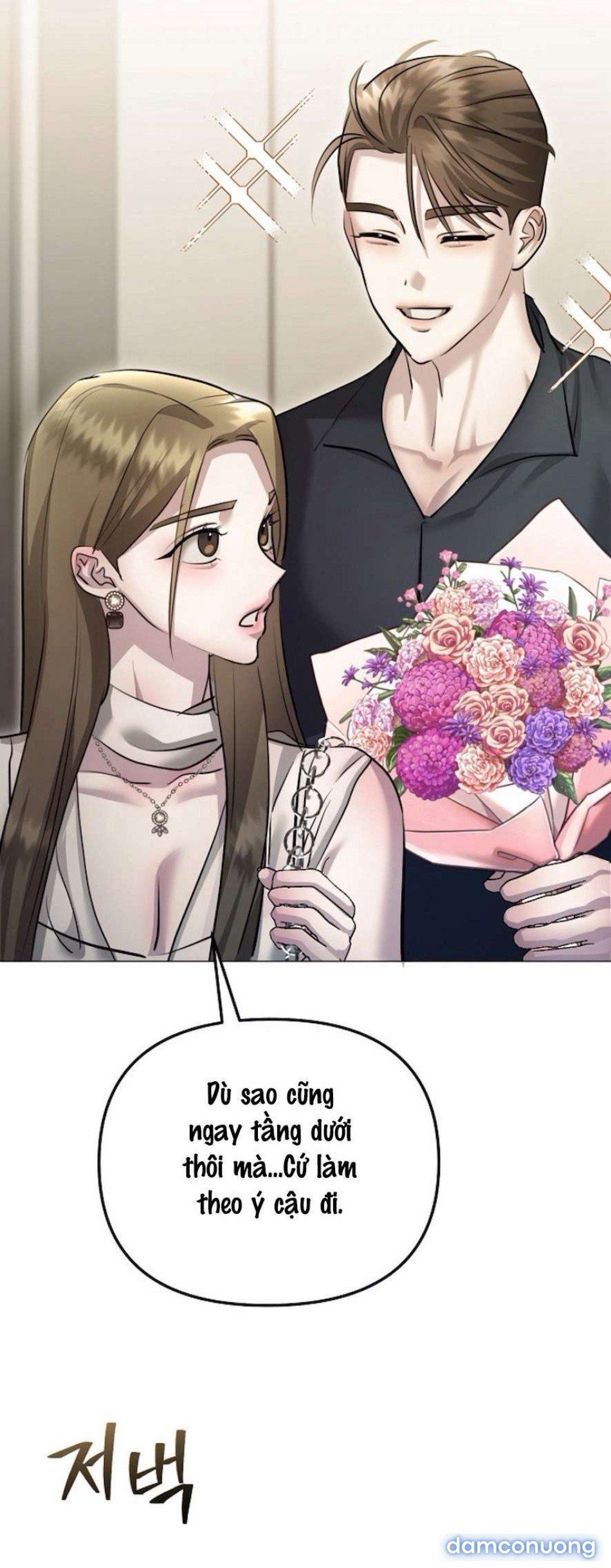 đọc truyện 〖18+〗- Sự Cám Dỗ Ngọt Ngào Của Cậu Bạn Thân Chương 9 ảnh 55 tại Thiên Thai Truyện