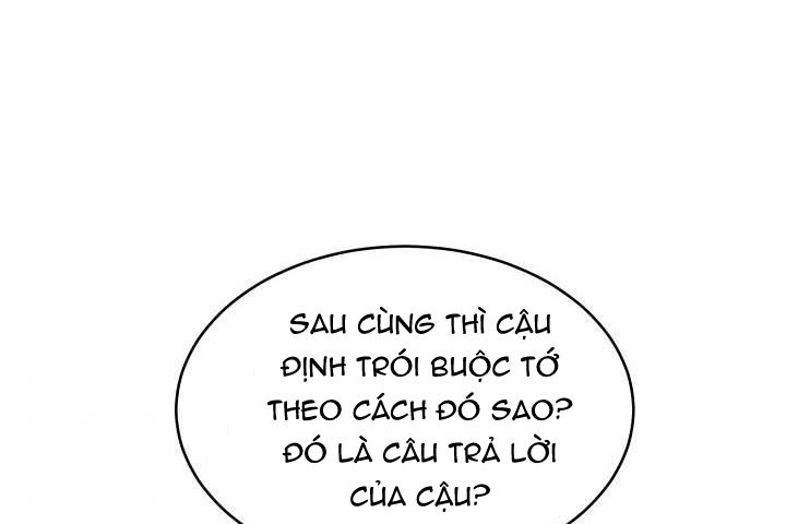 đọc truyện [18+] Sự Đáng Sợ Bên Trong Đại Dương Đại Dương Kiêu Sa Chương 24 ảnh 134 tại Giả Dược
