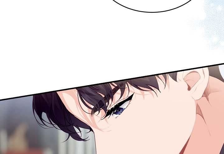 đọc truyện [18+] Sự Đáng Sợ Bên Trong Đại Dương Đại Dương Kiêu Sa Chương 24 ảnh 30 tại Giả Dược