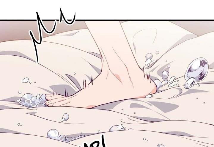 đọc truyện [18+] Sự Đáng Sợ Bên Trong Đại Dương Đại Dương Kiêu Sa Chương 24 ảnh 5 tại Giả Dược