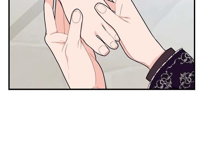 đọc truyện [18+] Sự Đáng Sợ Bên Trong Đại Dương Đại Dương Kiêu Sa Chương 24 ảnh 50 tại Giả Dược