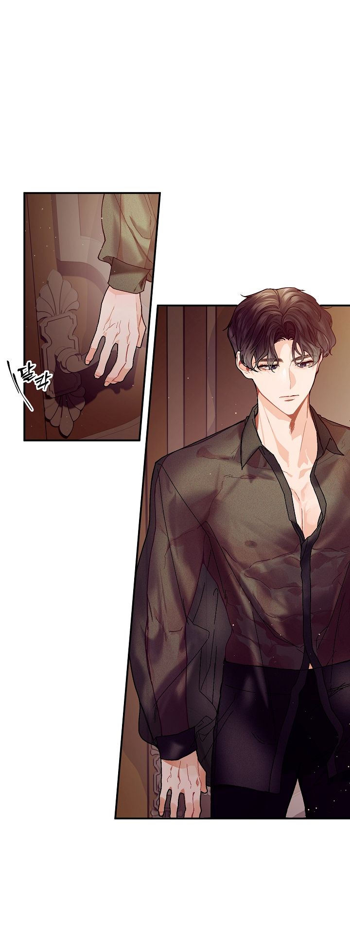 đọc truyện [18+] Sự Đáng Sợ Bên Trong Đại Dương Đại Dương Kiêu Sa Chương 26 ảnh 42 tại Giả Dược
