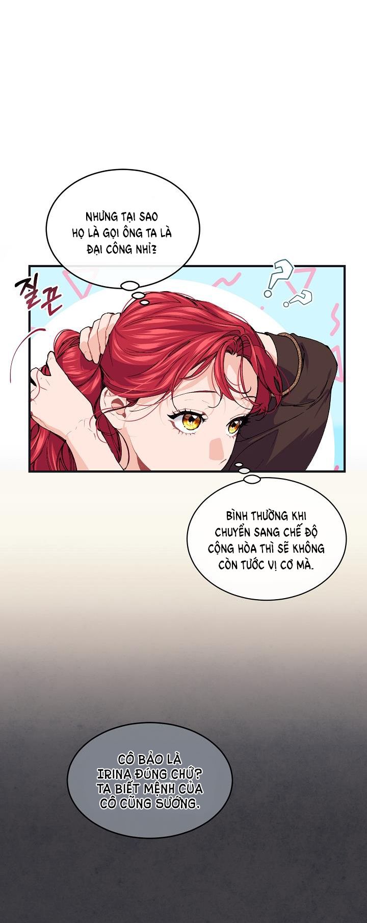 đọc truyện [18+] Sự Đáng Sợ Bên Trong Đại Dương Đại Dương Kiêu Sa Chương 42.1 ảnh 10 tại Giả Dược