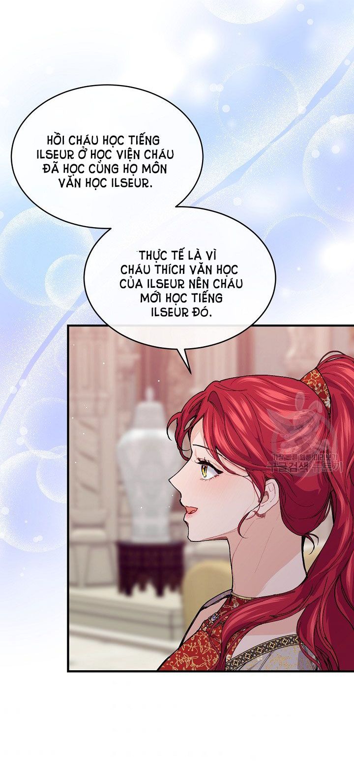 đọc truyện [18+] Sự Đáng Sợ Bên Trong Đại Dương Đại Dương Kiêu Sa Chương 49.1 ảnh 25 tại Giả Dược