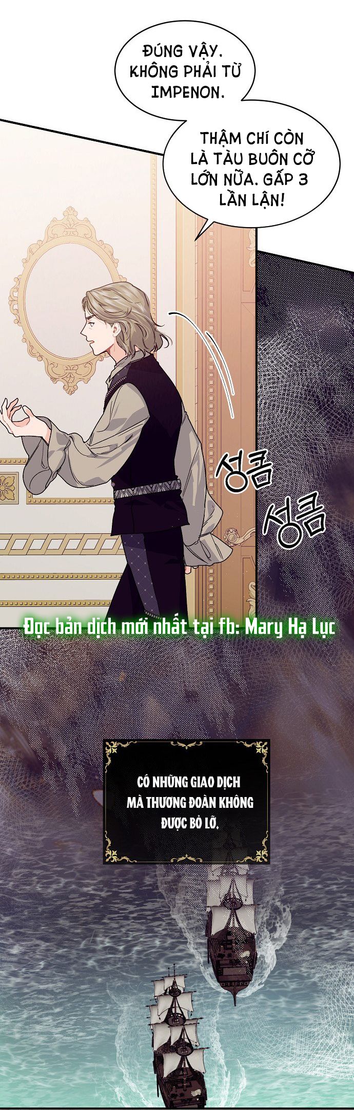đọc truyện [18+] Sự Đáng Sợ Bên Trong Đại Dương Đại Dương Kiêu Sa Chương 51.1 ảnh 5 tại Giả Dược