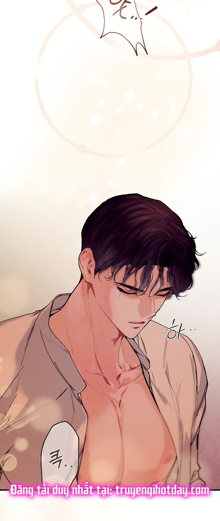 đọc truyện [18+] Sự Đáng Sợ Bên Trong Đại Dương Đại Dương Kiêu Sa Chương 59 ảnh 11 tại Giả Dược