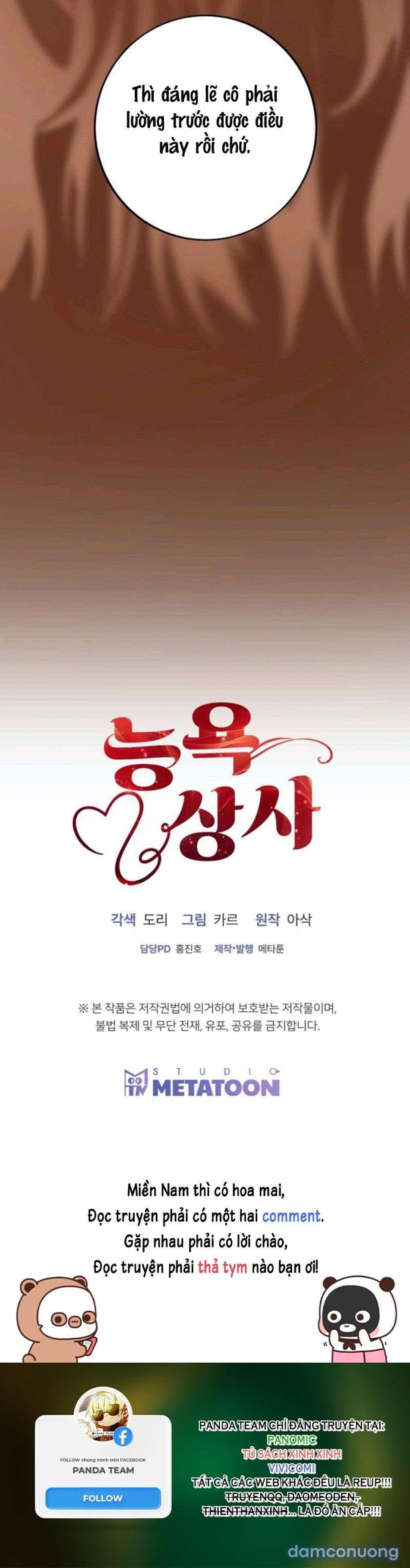 đọc truyện 〖18+〗- Sự Lăng Nhục Của Cấp Trên Chương 1 ảnh 14 tại Thiên Thai Truyện