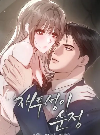 đọc truyện 〖18+〗- Sự Ngây Thơ Bị Vùi Lấp Trong Tro Tàn Giả Dược