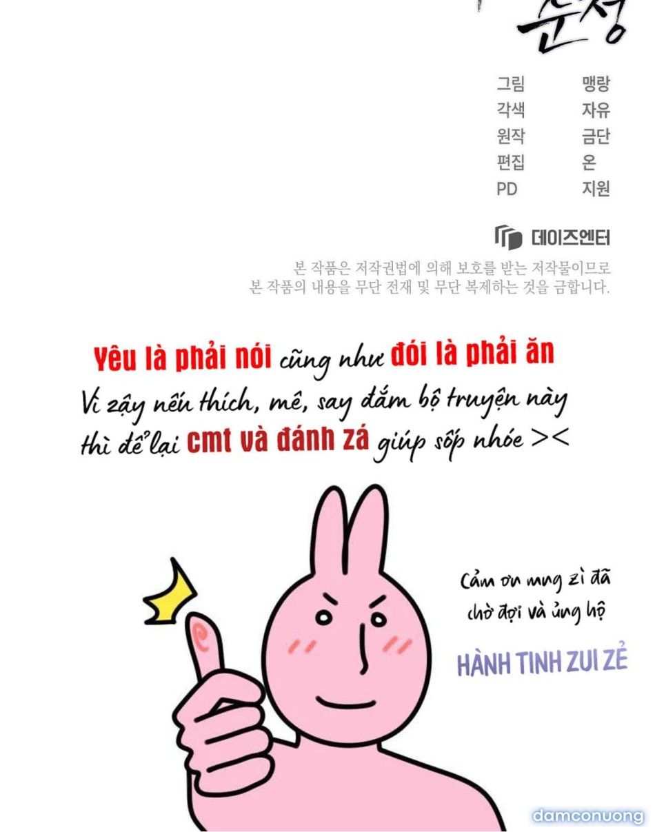 đọc truyện 〖18+〗- Sự Ngây Thơ Bị Vùi Lấp Trong Tro Tàn Chương 13 ảnh 8 tại Thiên Thai Truyện