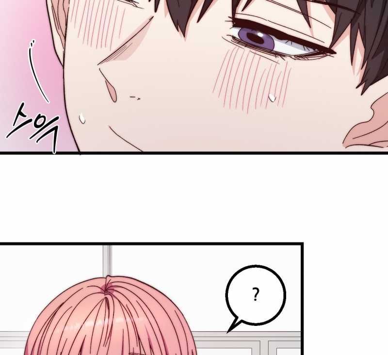 [18+] Sự Ngọt Ngào Đẫm Máu Chương 10.1 page 38 - Giả Dược