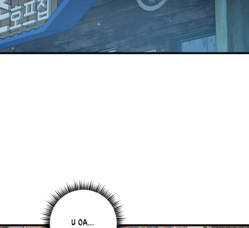 [18+] Sự Ngọt Ngào Đẫm Máu Chương 10.2 page 4 - Giả Dược
