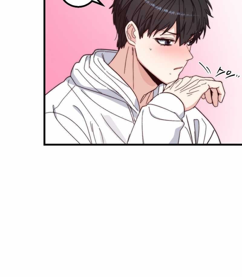 [18+] Sự Ngọt Ngào Đẫm Máu Chương 10.2 page 54 - Giả Dược