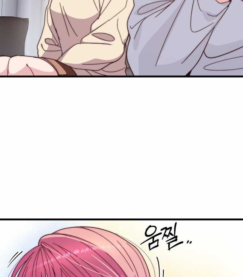 [18+] Sự Ngọt Ngào Đẫm Máu Chương 10.2 page 62 - Giả Dược
