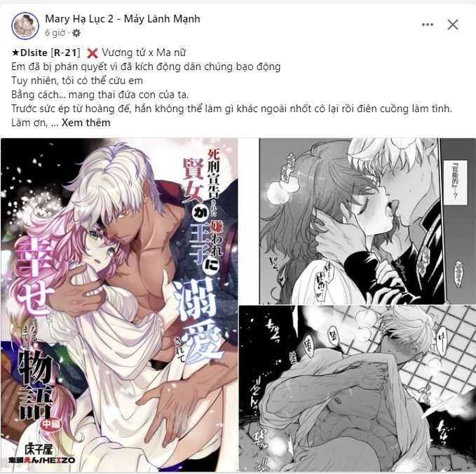 [18+] Sự Ngọt Ngào Đẫm Máu Chương 11.1 page 3 - Giả Dược
