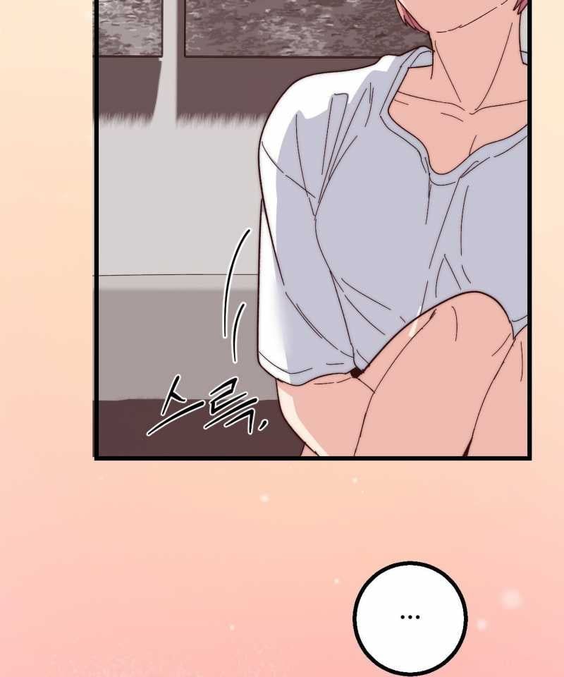 [18+] Sự Ngọt Ngào Đẫm Máu Chương 11.2 page 23 - Giả Dược