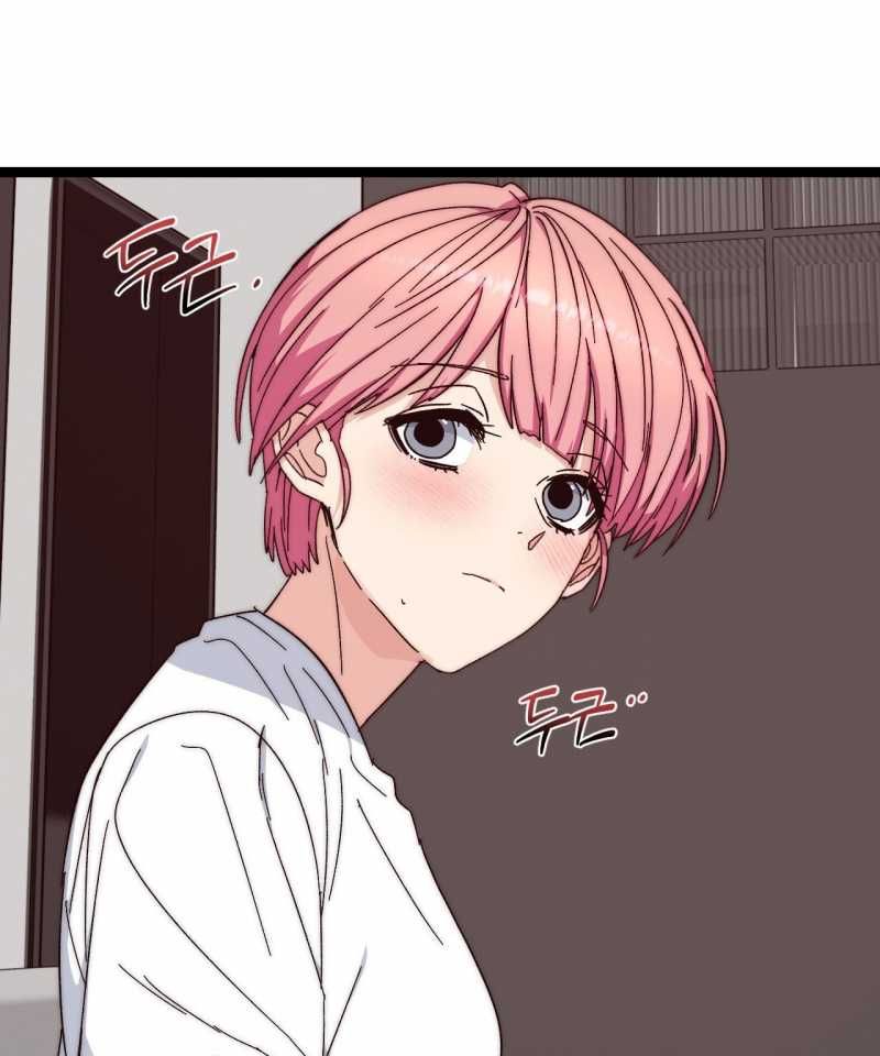 [18+] Sự Ngọt Ngào Đẫm Máu Chương 11.2 page 34 - Giả Dược