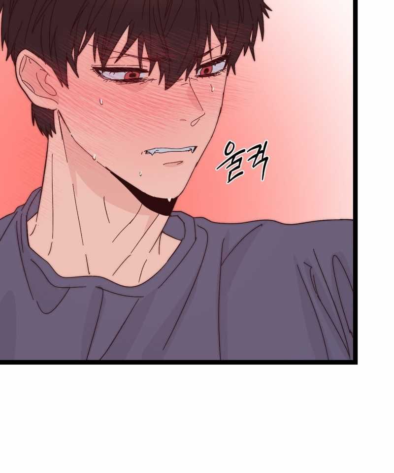 [18+] Sự Ngọt Ngào Đẫm Máu Chương 11.2 page 46 - Giả Dược