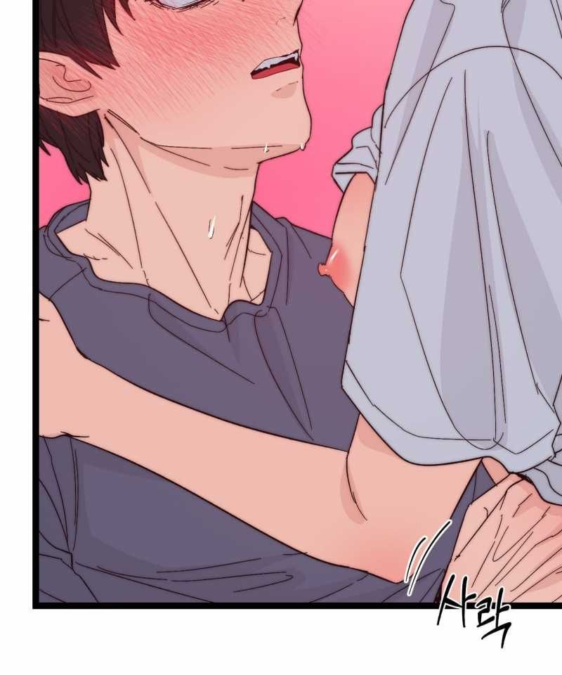 [18+] Sự Ngọt Ngào Đẫm Máu Chương 11.2 page 54 - Giả Dược