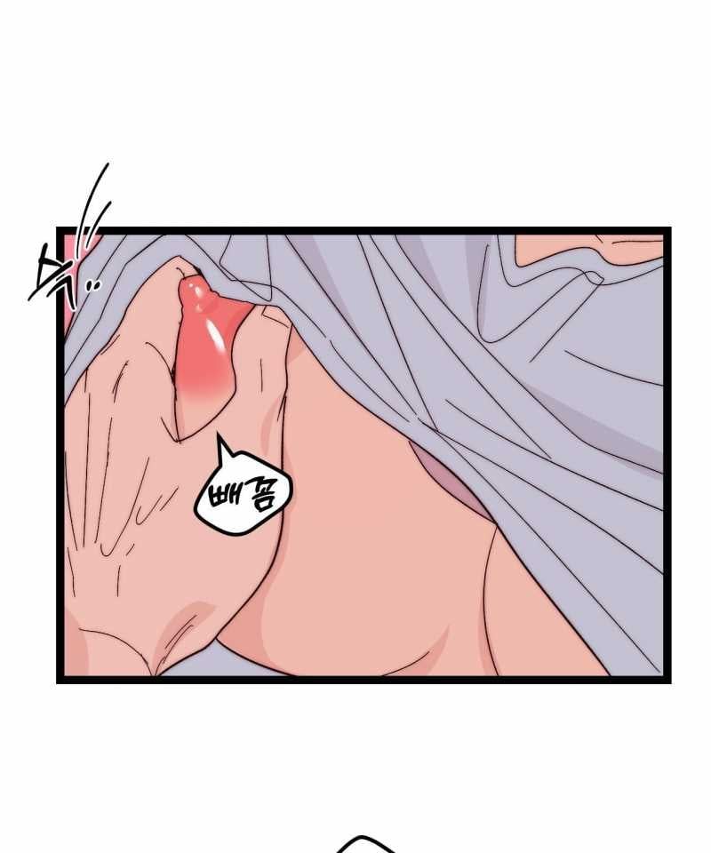[18+] Sự Ngọt Ngào Đẫm Máu Chương 11.2 page 58 - Giả Dược