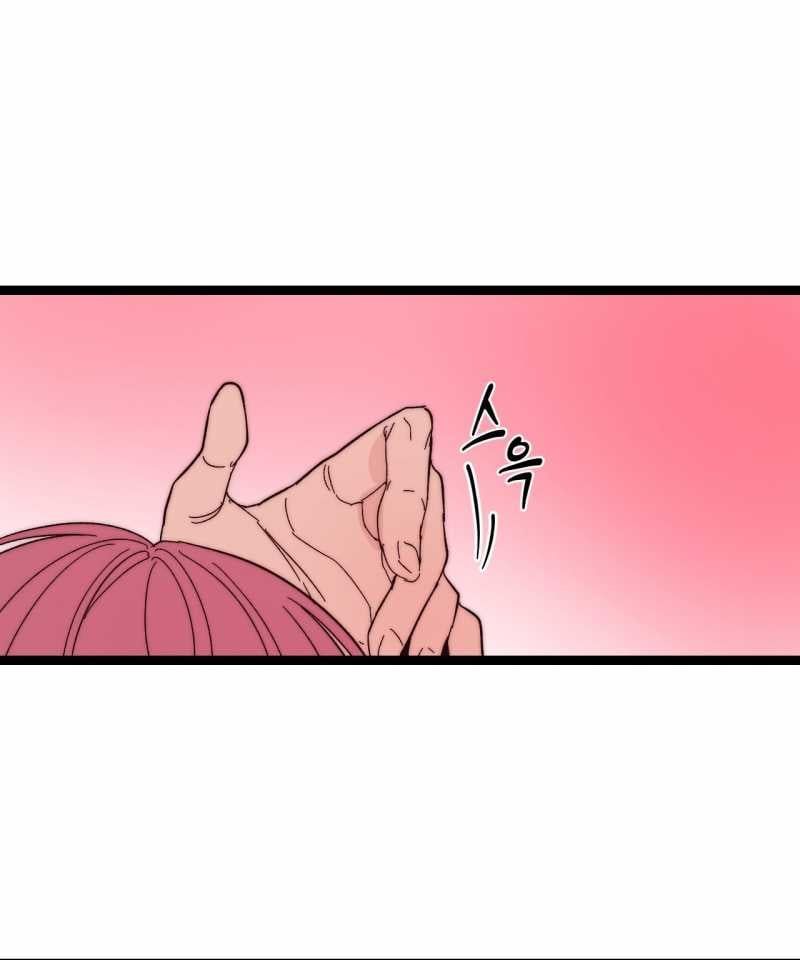[18+] Sự Ngọt Ngào Đẫm Máu Chương 11.2 page 63 - Giả Dược