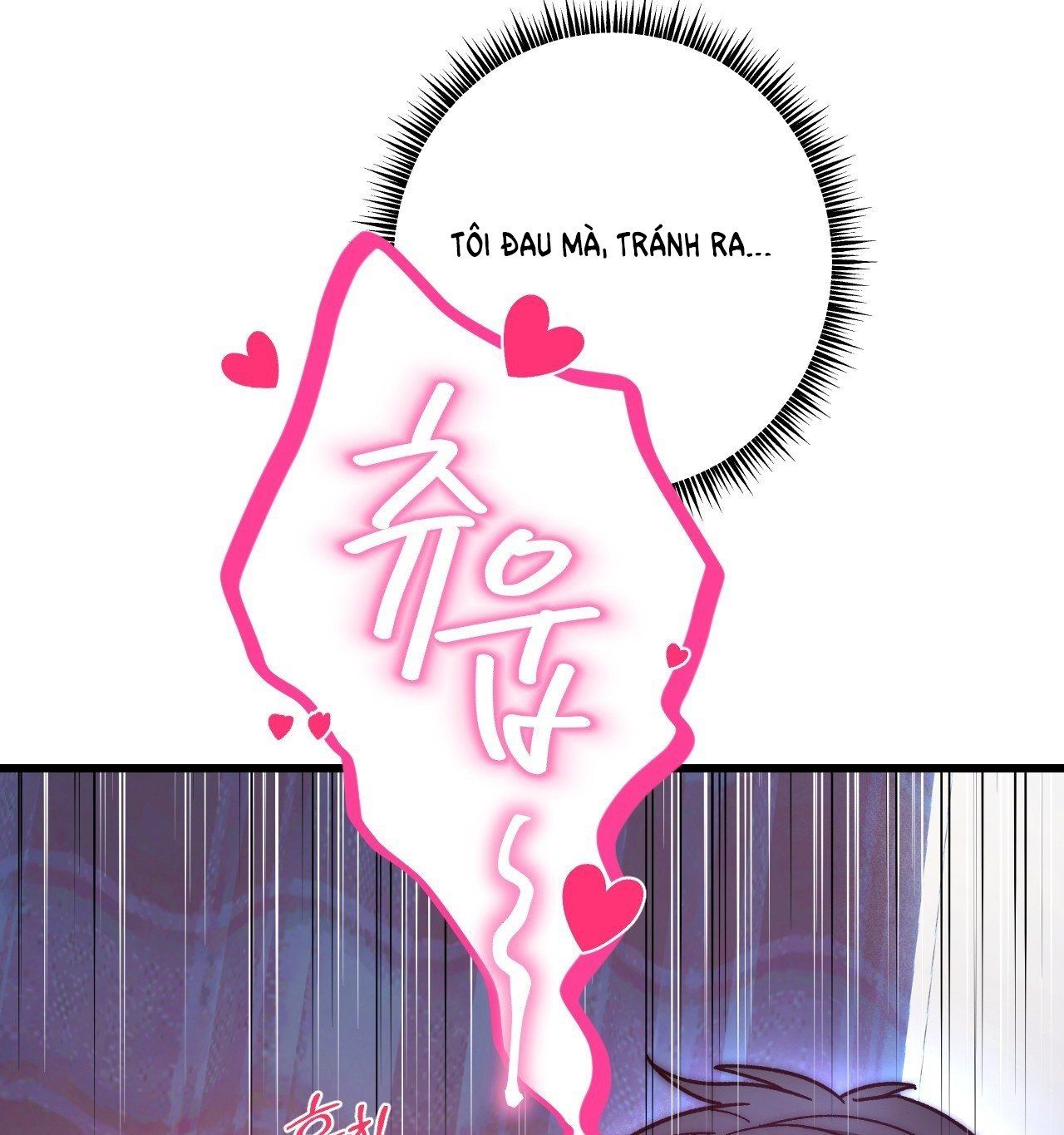 đọc truyện [18+] Sự Ngọt Ngào Đẫm Máu Chương 1.2 ảnh 78 tại Thiên Thai Truyện