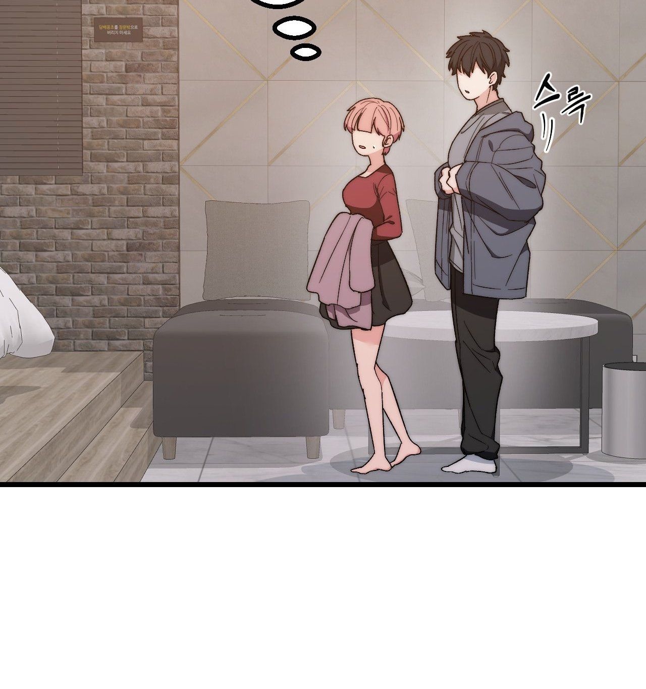 đọc truyện [18+] Sự Ngọt Ngào Đẫm Máu Chương 7.1 ảnh 26 tại Giả Dược