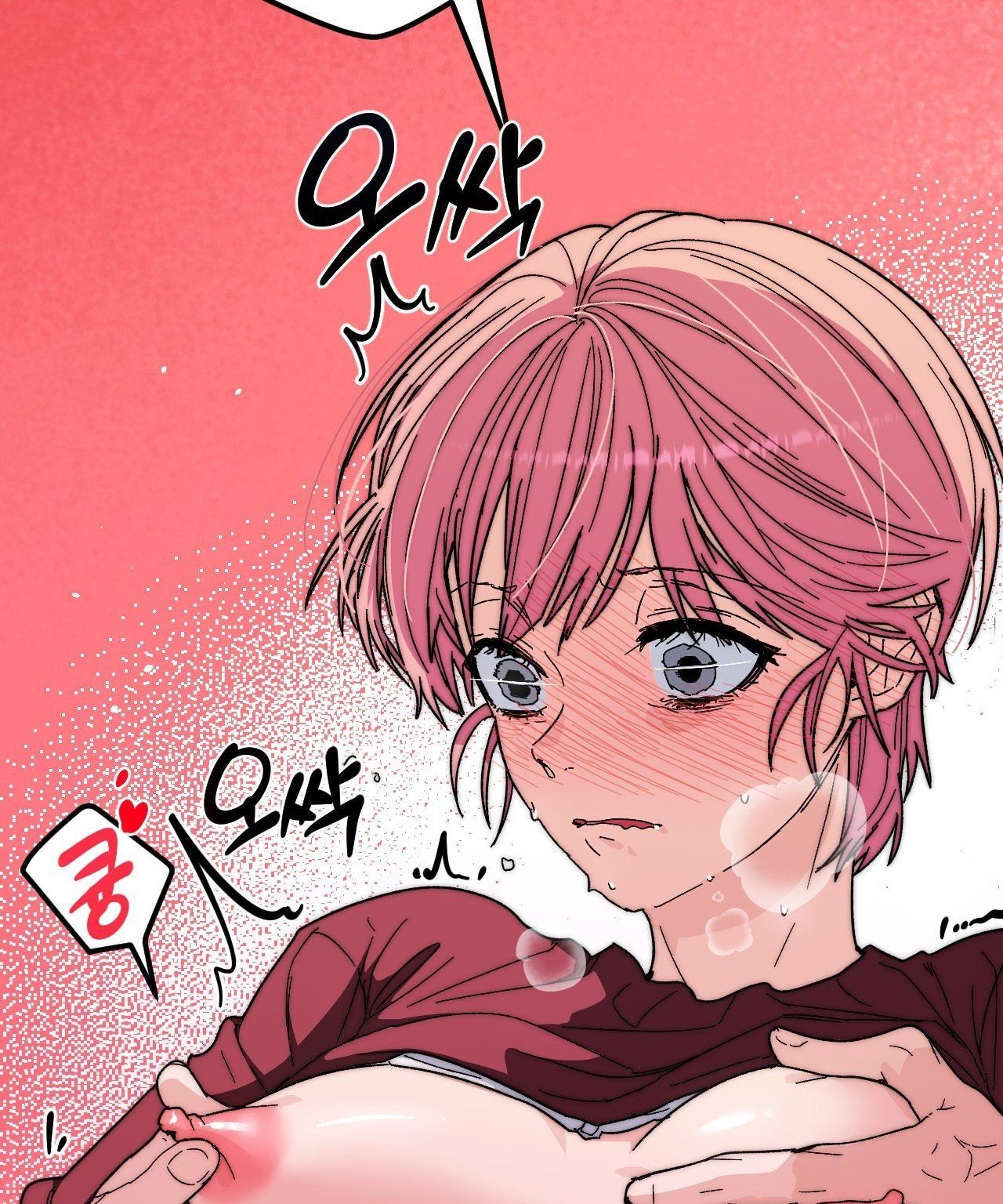 [18+] Sự Ngọt Ngào Đẫm Máu Chương 7.2 page 23 - Giả Dược