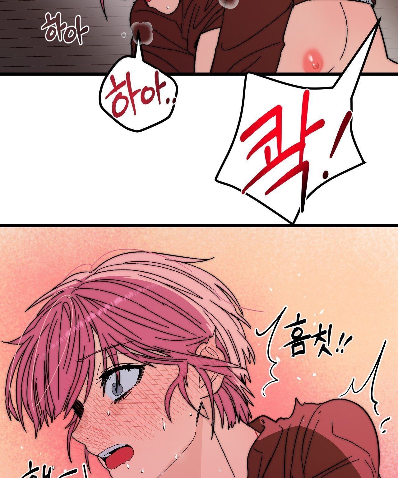 [18+] Sự Ngọt Ngào Đẫm Máu Chương 7.2 page 31 - Giả Dược