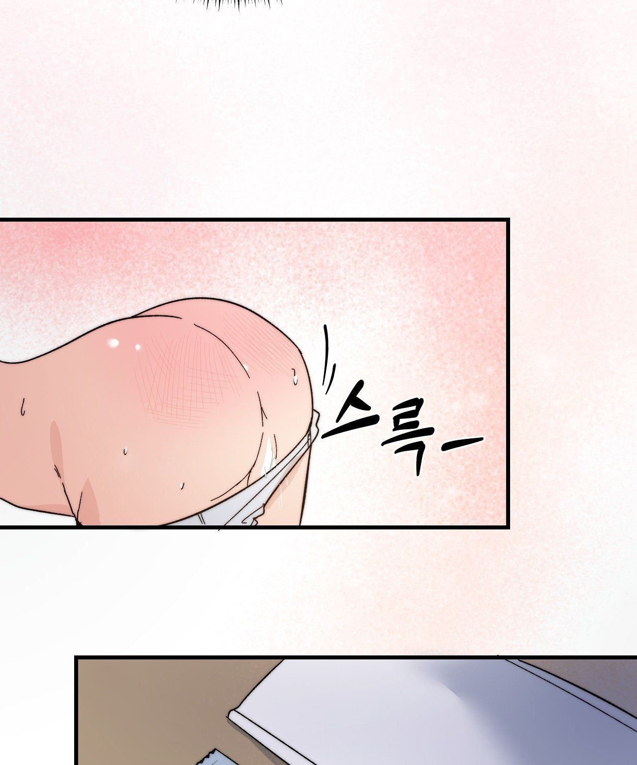 [18+] Sự Ngọt Ngào Đẫm Máu Chương 7.2 page 40 - Giả Dược
