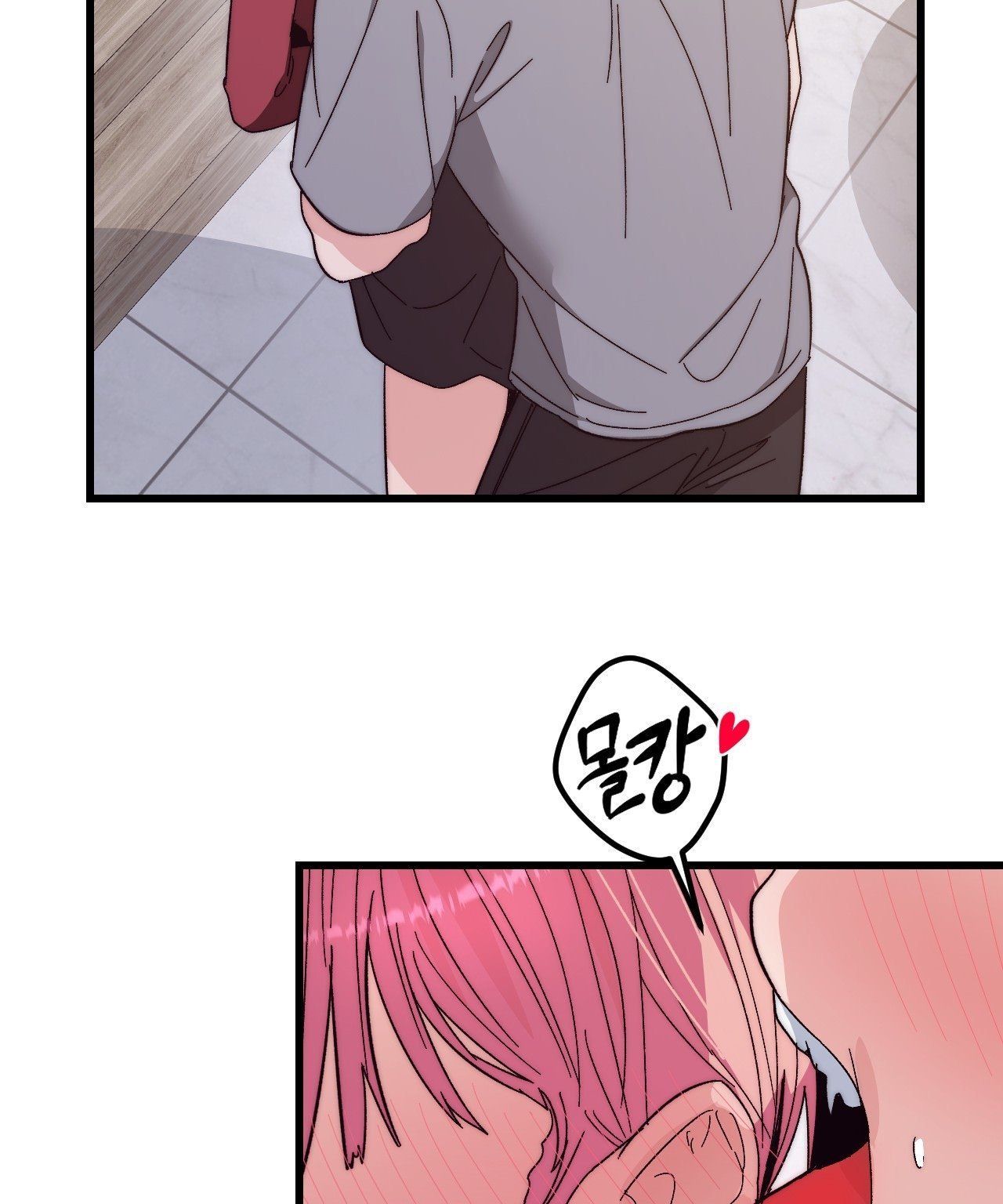 [18+] Sự Ngọt Ngào Đẫm Máu Chương 7.2 page 5 - Giả Dược