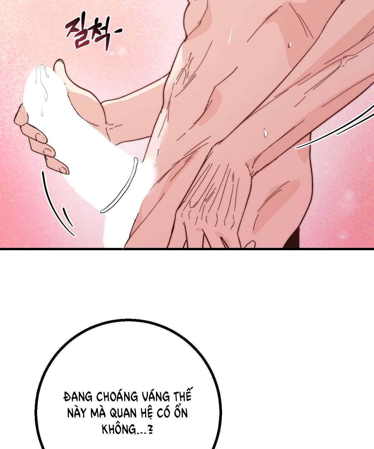 [18+] Sự Ngọt Ngào Đẫm Máu Chương 7.2 page 43 - Giả Dược