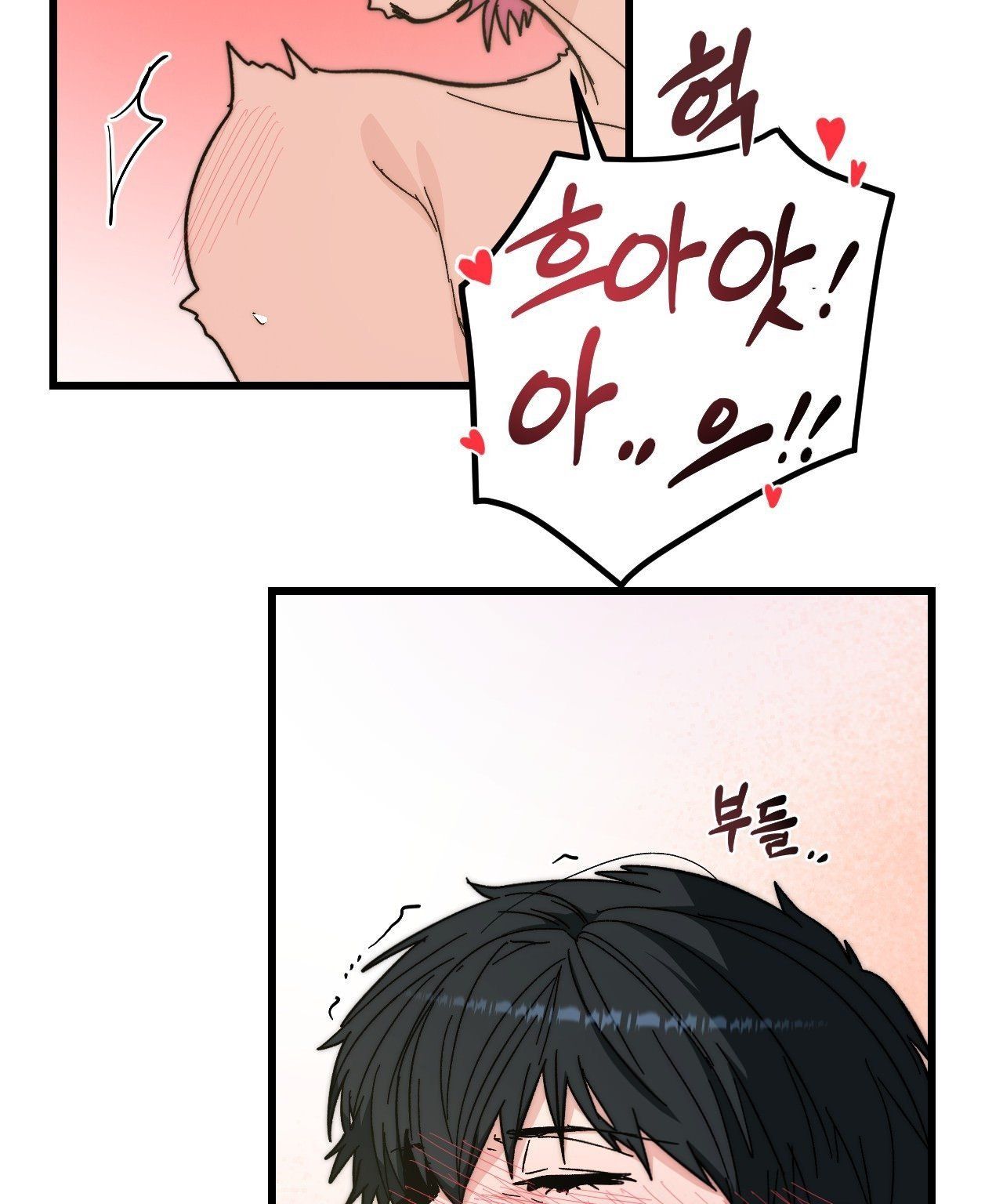 [18+] Sự Ngọt Ngào Đẫm Máu Chương 7.2 page 50 - Giả Dược
