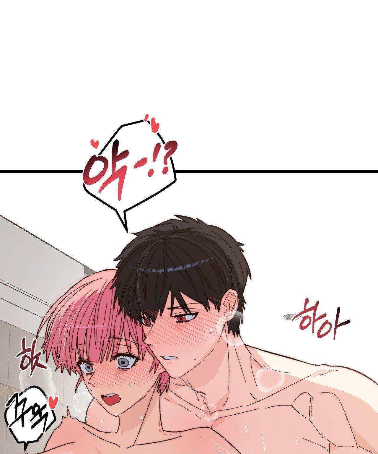 [18+] Sự Ngọt Ngào Đẫm Máu Chương 7.2 page 58 - Giả Dược