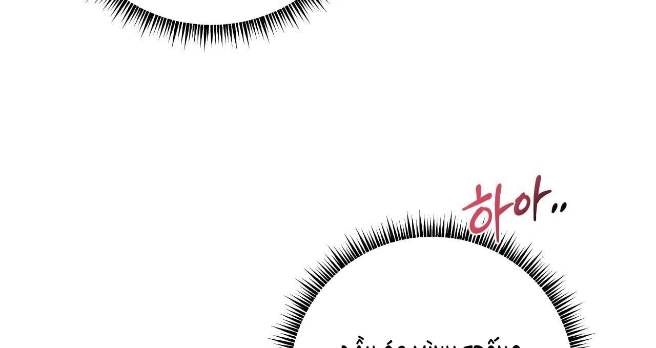 [18+] Sự Ngọt Ngào Đẫm Máu Chương 7.2 page 62 - Giả Dược
