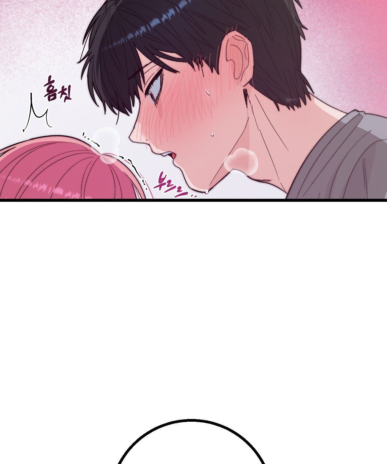 [18+] Sự Ngọt Ngào Đẫm Máu Chương 7.2 page 10 - Giả Dược