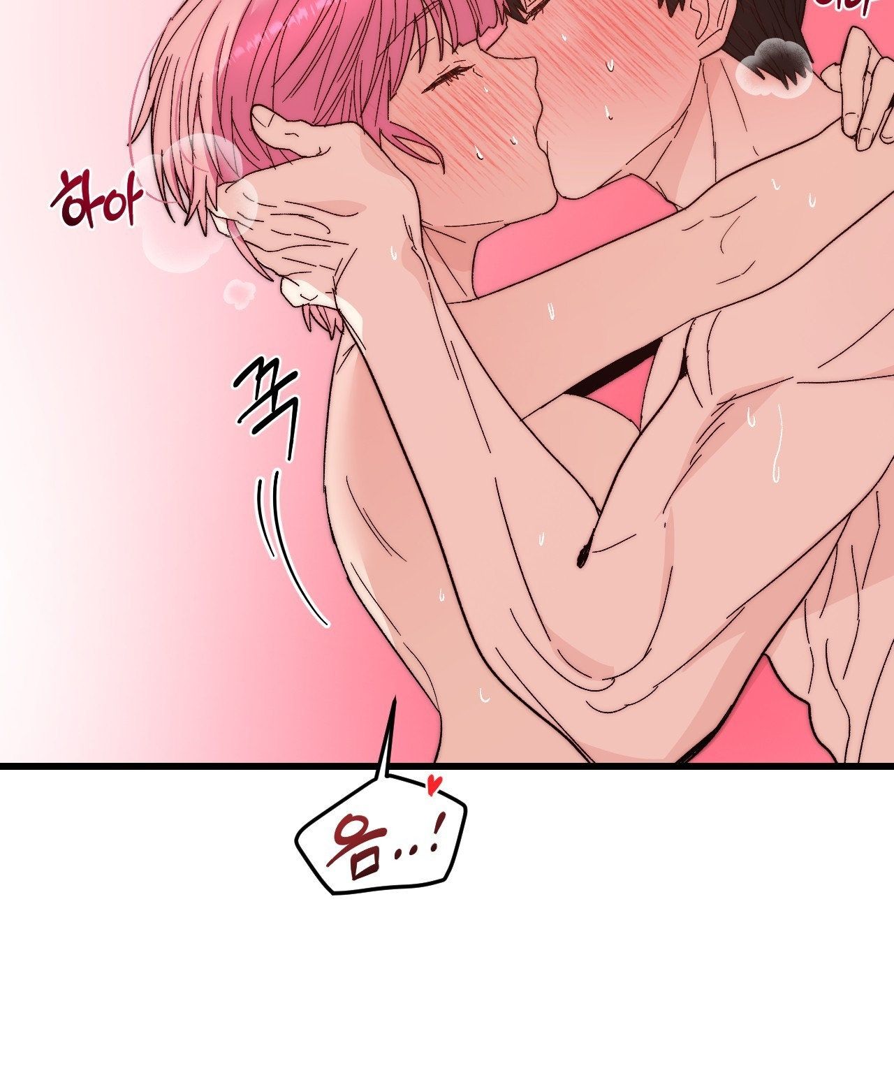 đọc truyện [18+] Sự Ngọt Ngào Đẫm Máu Chương 8 ảnh 5 tại Giả Dược
