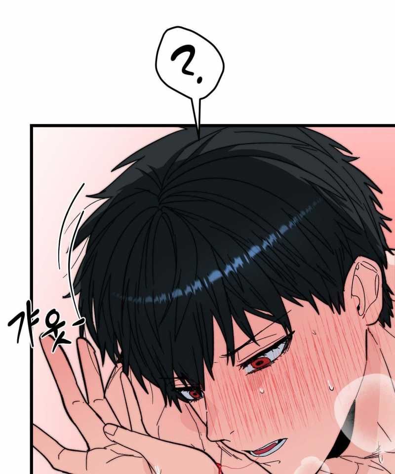 [18+] Sự Ngọt Ngào Đẫm Máu Chương 8.2 page 1 - Giả Dược