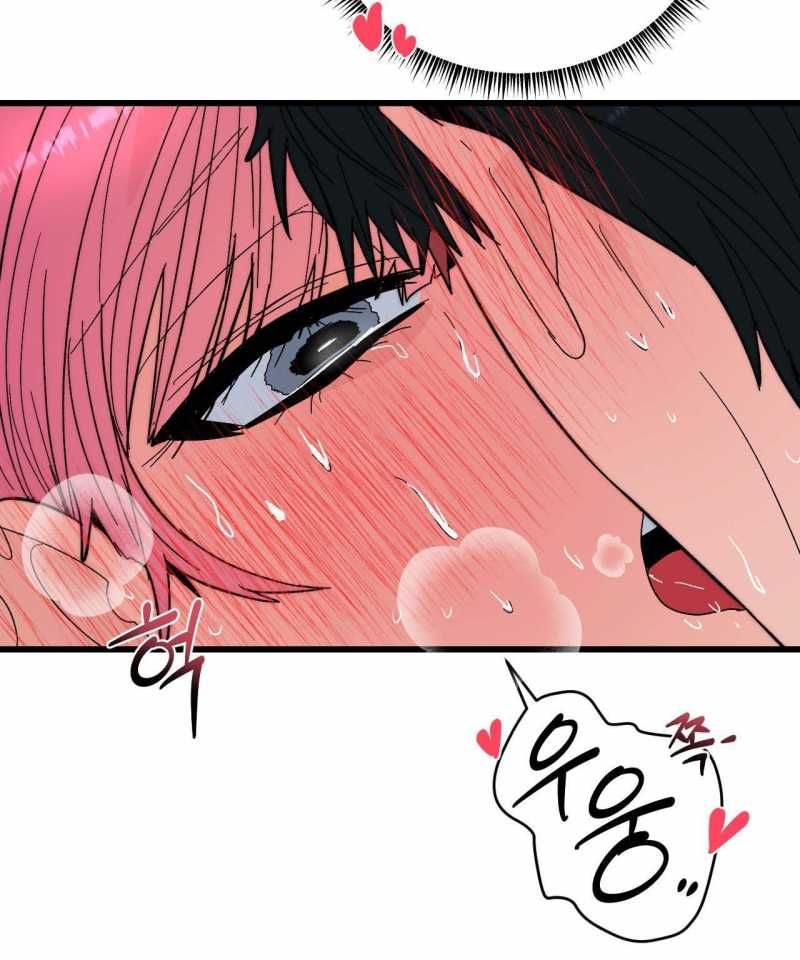 [18+] Sự Ngọt Ngào Đẫm Máu Chương 8.2 page 14 - Giả Dược