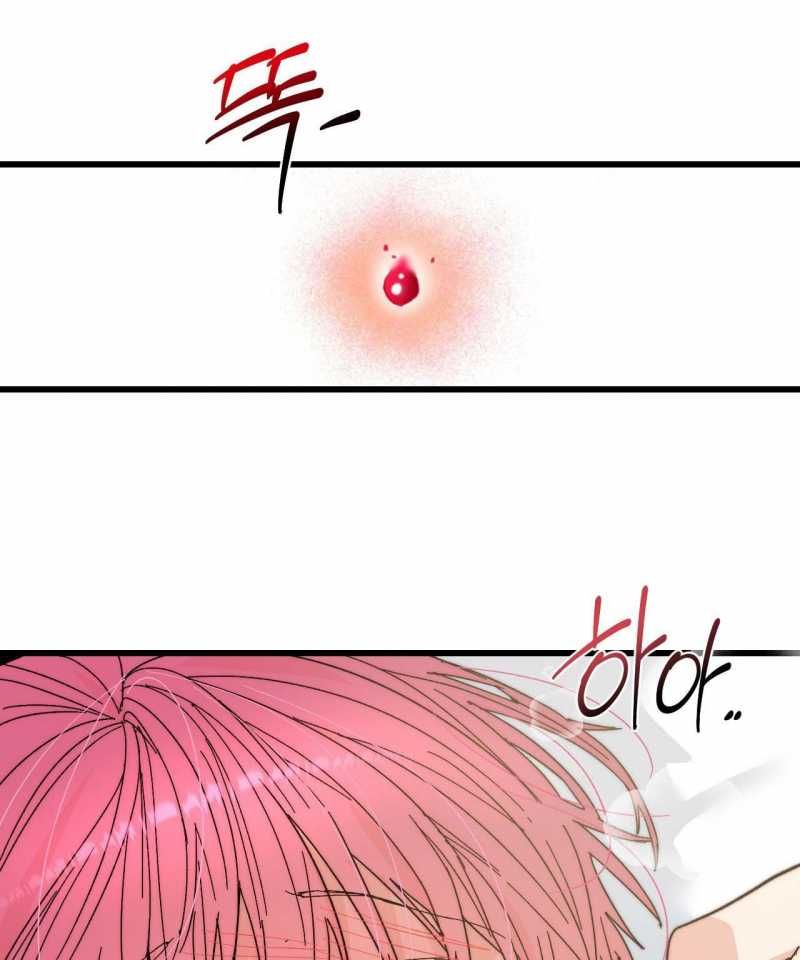 [18+] Sự Ngọt Ngào Đẫm Máu Chương 8.2 page 4 - Giả Dược