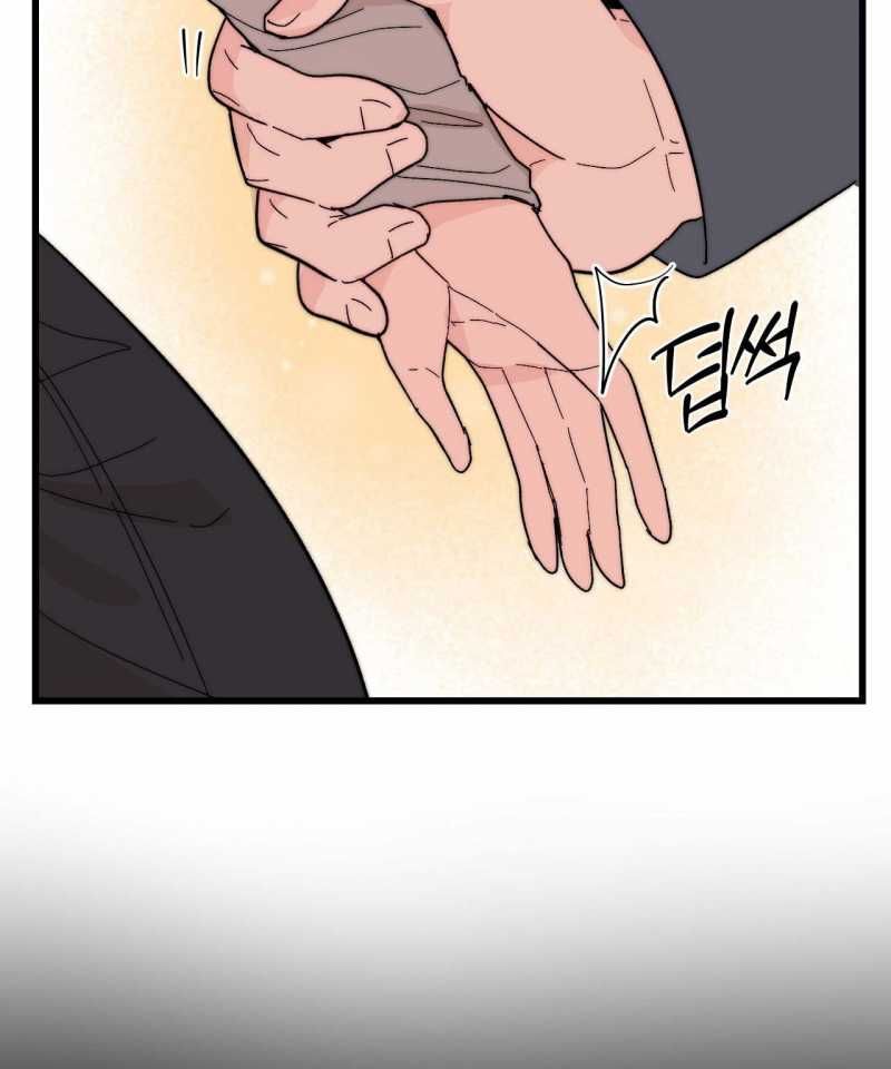 [18+] Sự Ngọt Ngào Đẫm Máu Chương 8.2 page 46 - Giả Dược