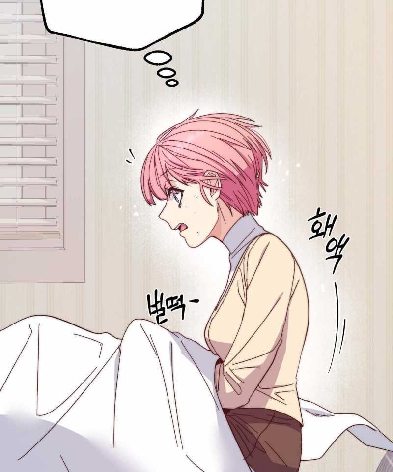 [18+] Sự Ngọt Ngào Đẫm Máu Chương 8.2 page 52 - Giả Dược