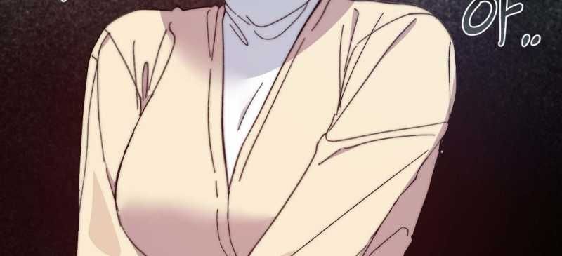 [18+] Sự Ngọt Ngào Đẫm Máu Chương 8.2 page 86 - Giả Dược