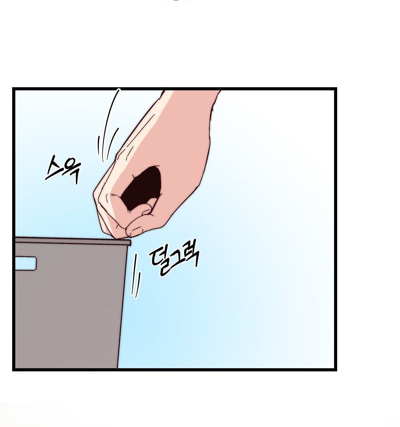 [18+] Sự Ngọt Ngào Đẫm Máu Chương 9.2 page 12 - Giả Dược