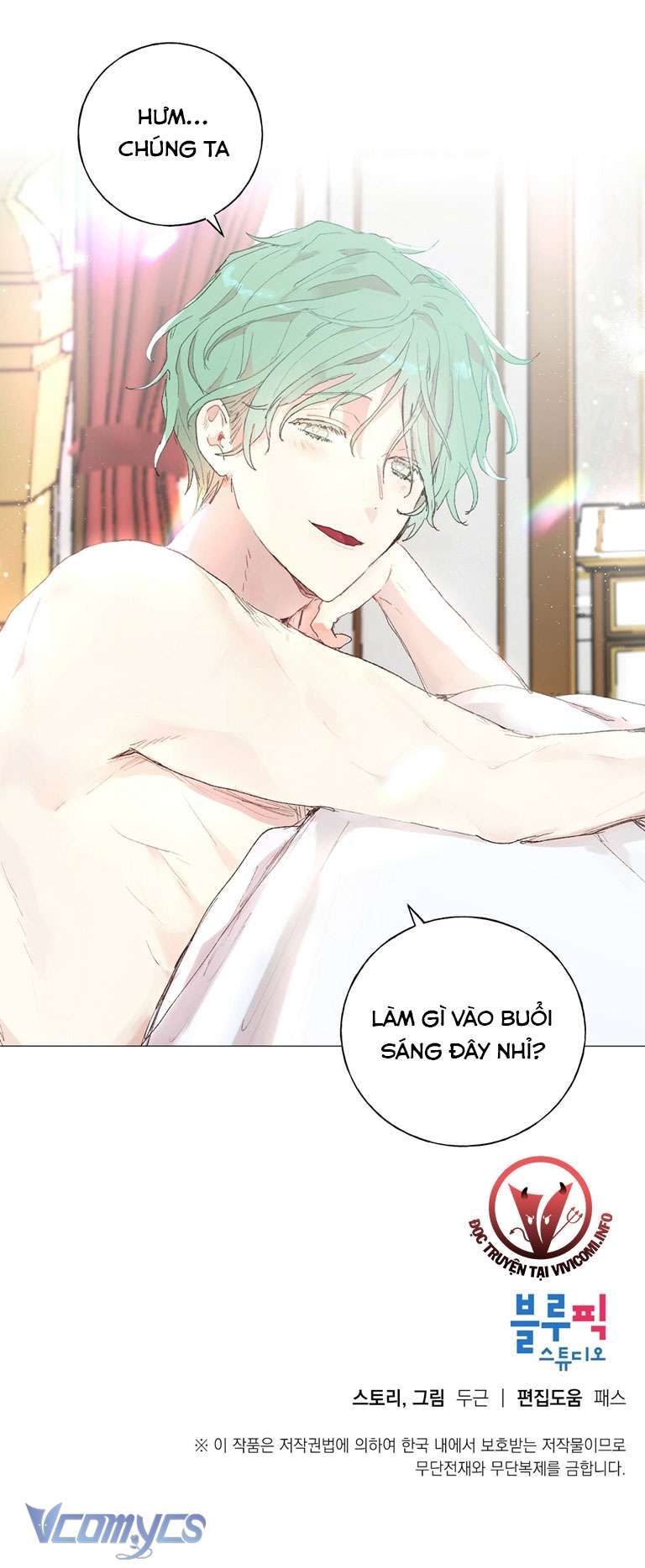 đọc truyện [18+] Sư Phụ Chọn Ứng Cử Viên Làm Chồng Cho Tôi Chương 11 ảnh 23 tại Giả Dược